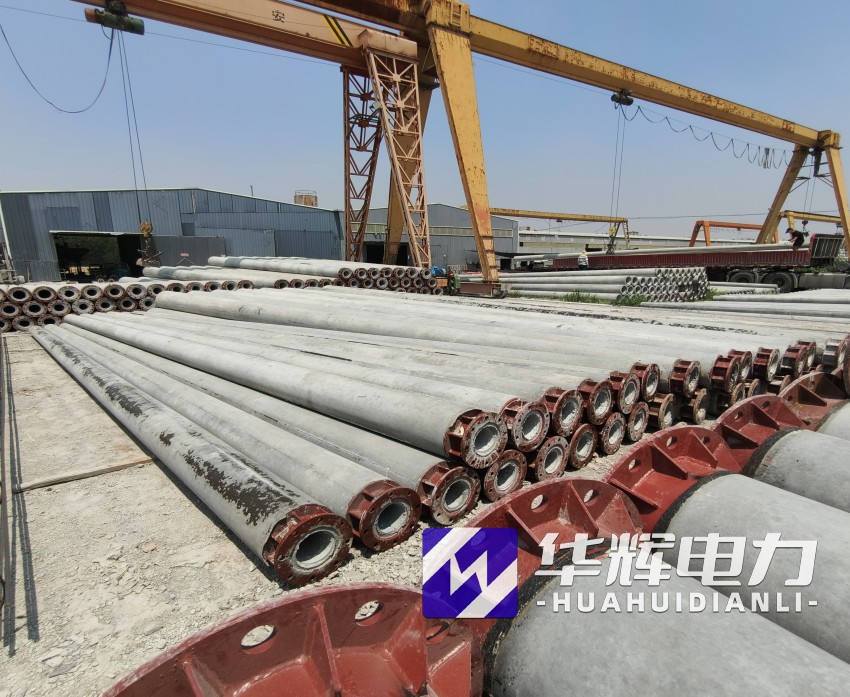 桦川21米水泥电线杆