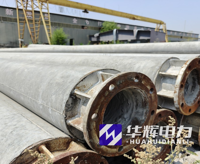 桦川18米水泥电线杆